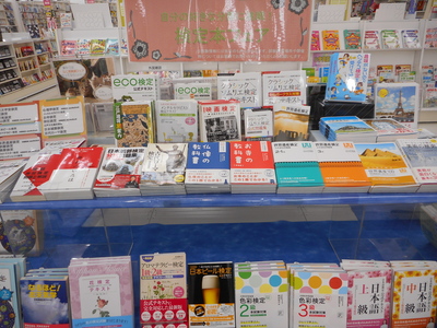 DSCN0920.JPG